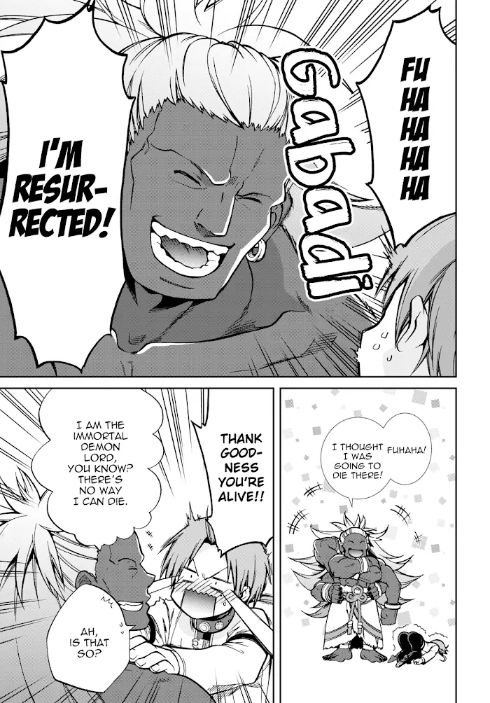 Mushoku Tensei Chapter 67 image 10_optimized